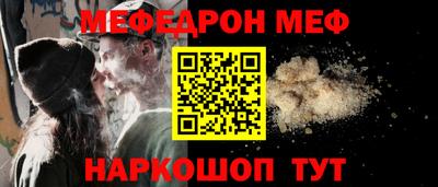 COCAINE Кандалакша