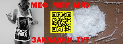 метадон Камышлов