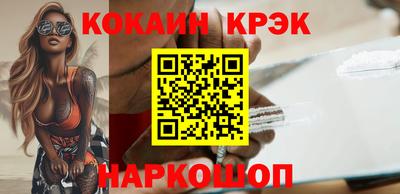 гашишное масло Канаш