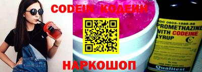 COCAINE Кандалакша
