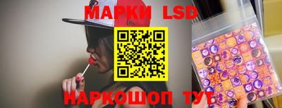 COCAINE Кандалакша