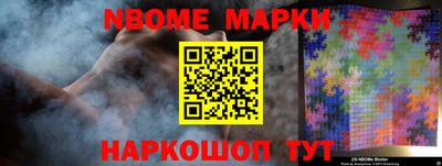 COCAINE Кандалакша