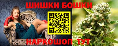 COCAINE Кандалакша