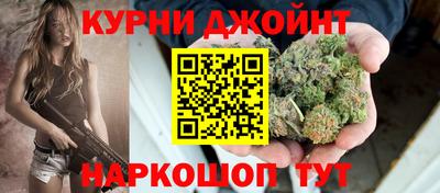 COCAINE Кандалакша