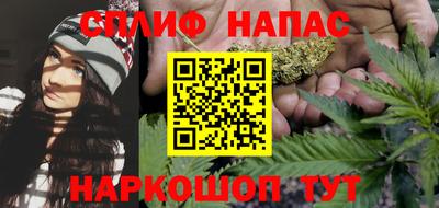 COCAINE Кандалакша
