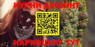 COCAINE Кандалакша
