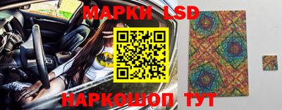 метадон Камышлов