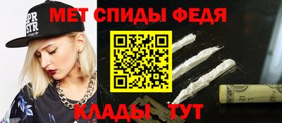 COCAINE Кандалакша