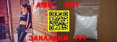 метадон Камышлов