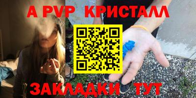 COCAINE Кандалакша