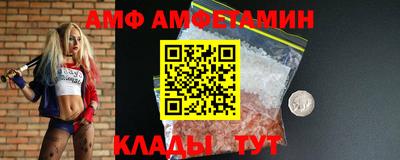 метадон Камышлов