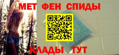гашишное масло Канаш