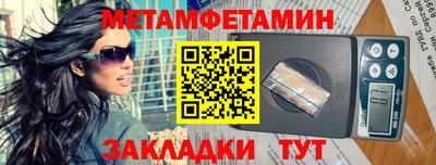 гашишное масло Канаш