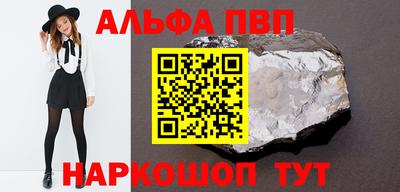 COCAINE Кандалакша