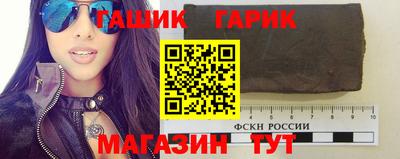 метадон Камышлов