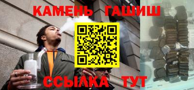 метадон Камышлов