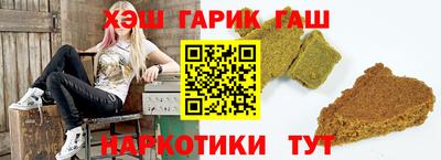 метадон Камышлов