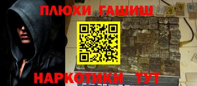 COCAINE Кандалакша
