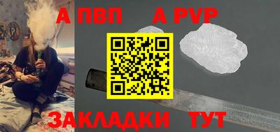гашишное масло Канаш