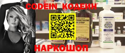 COCAINE Кандалакша