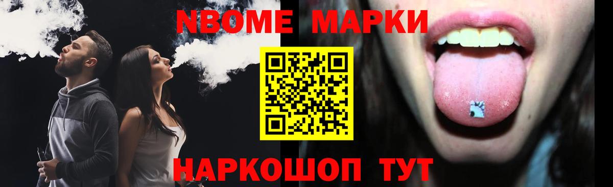 LSD-25 экстази кислота  Лсд 25 экстази  Чебаркуль  Вход с VPN  LSD-25 экстази ecstasy 
